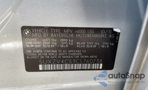 2012 BMW X5 xDrive35I из США, поврежденный, VIN 5UXZV4C53CL760738